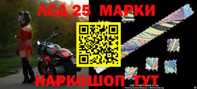 a pvp Малоярославец