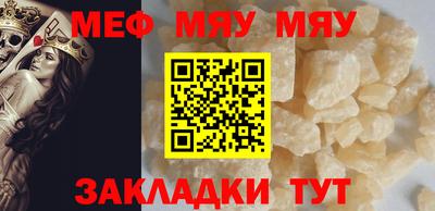 apvp Можайск