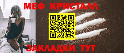 a pvp Малоярославец