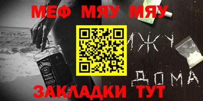 дистиллят марихуана Малгобек
