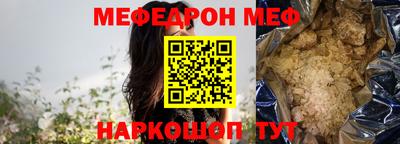 дистиллят марихуана Малгобек