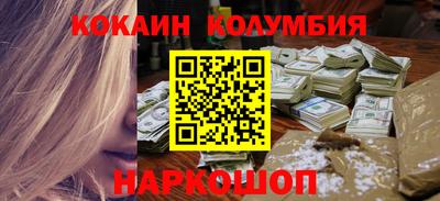 a pvp Малоярославец