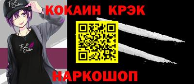 a pvp Малоярославец