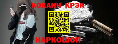 a pvp Малоярославец