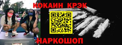 apvp Можайск