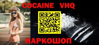 a pvp Малоярославец