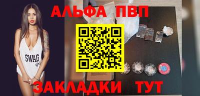 дистиллят марихуана Малгобек