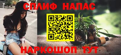 a pvp Малоярославец