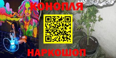 винт Мариинск