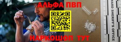 ПСИЛОЦИБИНОВЫЕ ГРИБЫ Моздок