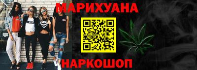 ПСИЛОЦИБИНОВЫЕ ГРИБЫ Моздок
