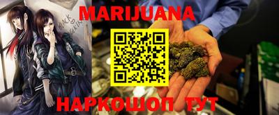 apvp Можайск