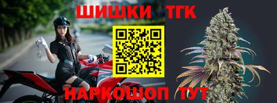 экстази Можга