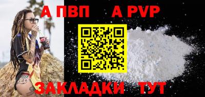 дистиллят марихуана Малгобек