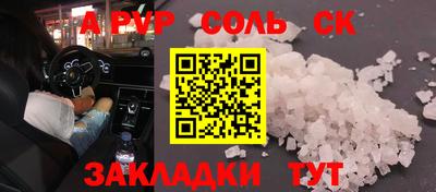 дистиллят марихуана Малгобек