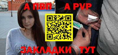 дистиллят марихуана Малгобек