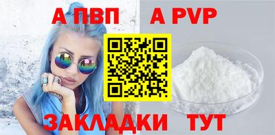экстази Можга