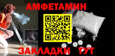 экстази Можга