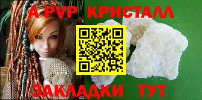 дистиллят марихуана Малгобек