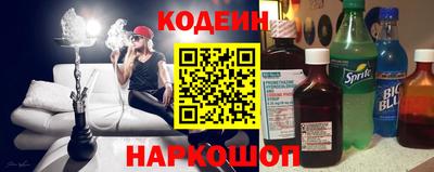 дистиллят марихуана Малгобек
