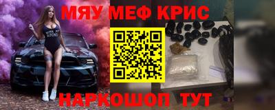 экстази Можга
